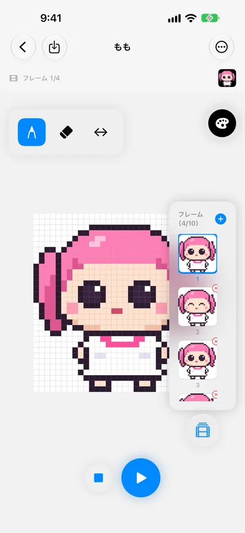ドット絵を描く画面。キャラクターとコマの列